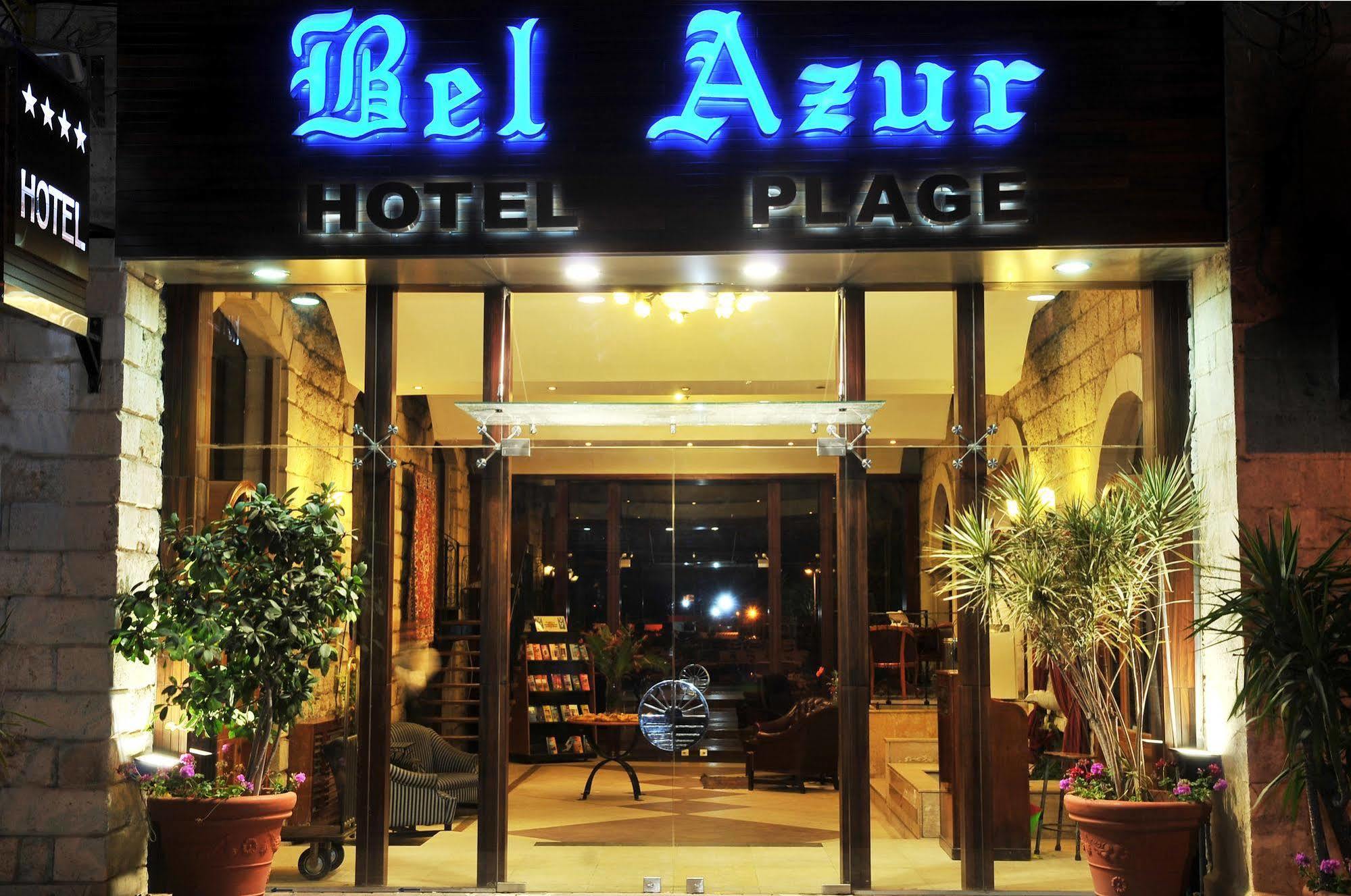 Bel Azur Hotel - Resort 주니에 외부 사진